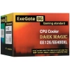 Купить кулер для процессора exegate dark magic ee400xl-pwm.rgb [ex286158rus]