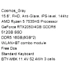 Купить 15.6" ноутбук msi thin a15 b7ucx-451xru серый