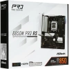 Купить материнская плата asrock b850m pro rs