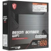 Купить материнская плата msi b650m bomber wifi