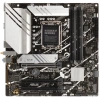 Купить материнская плата asus prime b760m-a wifi d4