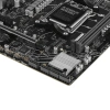 Купить материнская плата asus prime a620m-e-csm