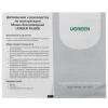 Купить мышь беспроводная ugreen mu006 [90855] черный