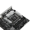 Купить материнская плата asus prime b760m-plus