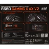 Купить материнская плата gigabyte b650 gaming x ax v2