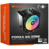 Купить кулер для процессора cougar forza 85 argb [cgr-fza85-argb]