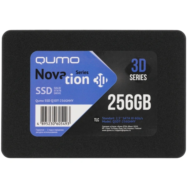 Купить 256 гб 2.5" sata накопитель qumo novation 3d [q3dt-256ghhy]