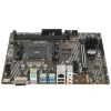 Купить материнская плата msi b550m-a pro