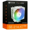 Купить кулер для процессора id-cooling se-214-xt argb white [lga1700]