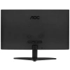 Купить 27" монитор aoc 27b36x черный