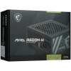 Купить блок питания msi mag a500n-h [306-7zpgx11-hh9] черный