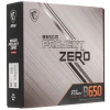 Купить материнская плата msi b650m project zero