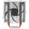 Купить кулер для процессора ardor gaming windstorm s11 pro white