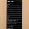 Купить 27" монитор dexp df27n1 черный