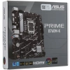 Купить материнская плата asus prime b760m-k
