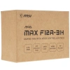 Купить комплект вентиляторов msi max [f12a-3h]
