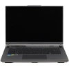 Купить 16" ноутбук asus rog strix g16 g614ji-n4148w серый