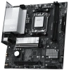 Купить материнская плата msi pro b850m-g