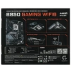 Купить материнская плата gigabyte b850 gaming wf6