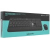 Купить клавиатура+мышь беспроводная logitech mk540 advanced черный