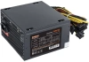 Купить блок питания exegate 500pph-lt [ex282040rus-oem] черный