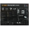 Купить материнская плата asus tuf gaming x870-plus wifi
