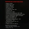 Купить 23.8" монитор ardor gaming portal af24h1 белый