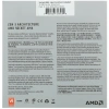 Купить процессор amd ryzen 5 5600g box