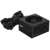 Купить блок питания cougar gst 850w [gms850] черный