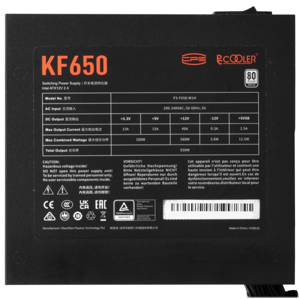 Купить блок питания pccooler kf650 [p3-f650-w1hwbk0-eu] черный