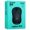 Купить мышь беспроводная logitech wireless mouse m221 [910-006091] розовый