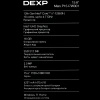 Купить 15.6" ноутбук dexp mars p15-i7w301 серый