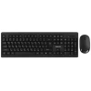 Купить клавиатура+мышь беспроводная   philips spt6324 черный