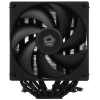 Купить кулер для процессора id-cooling frozn a620 black