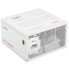Купить блок питания ardor gaming origin 650wgf white  белый