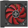 Купить блок питания xilence gaming series xn240 [xp850r10] черный
