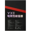 Купить мышь беспроводная/проводная vxe mad r + [vxe-12020643] белый