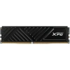 Купить оперативная память adata xpg gammix d35 [ax4u320016g16a-sbkd35] 16 гб