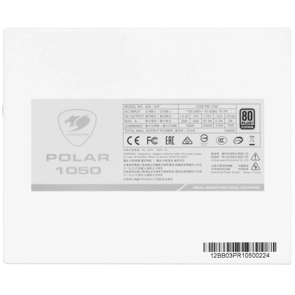 Купить блок питания cougar polar 1050 [31pl105001p01] белый