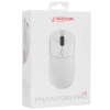 Купить мышь беспроводная/проводная ardor gaming phantom pro v2 [ardw-ph3395-wt] белый