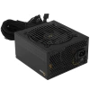 Купить блок питания oсypus gamma p850 [gamma-p850-w1hdbk024x-e] черный