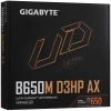 Купить материнская плата gigabyte b650m d3hp ax