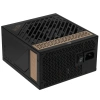 Купить блок питания msi meg ai1300p pcie5 [306-7zp4a11-ce0] черный
