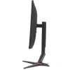 Купить 27" монитор aoc q27g2u/bk черный
