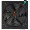 Купить блок питания exegate 80 plus 900pph lt oem [ex292155rus-oem] черный