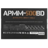 Купить блок питания formula apmm-500bd [apmm-500bd] черный