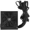 Купить блок питания cougar xtc 650 plus [cgr st-650p] черный