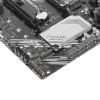 Купить материнская плата asus prime b550-plus