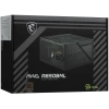 Купить блок питания msi mag a650bnl  черный