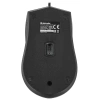 Купить мышь проводная defender optimum mb-270 [52270] черный